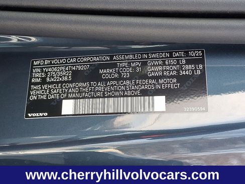 New 2026 Volvo XC90 B6 Plus w/ Protection Package Premier image 13