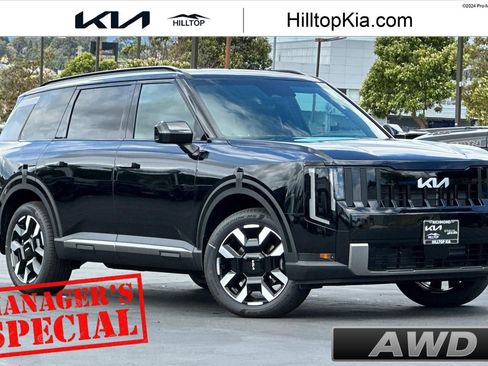New 2027 Kia Telluride S AWD/4WD image 1