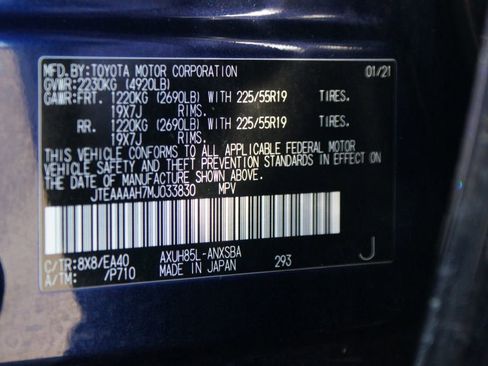 Used 2021 Toyota Venza Limited w/ Advanced Technology Package image 28