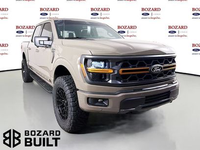 New 2026 Ford F150 Tremor w/ Bed Utility Package