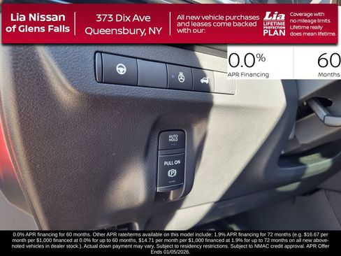 New 2025 Nissan Murano SL image 16