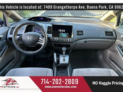Used 2007 Honda Civic LX image 17