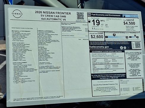 New 2026 Nissan Frontier SV w/ Tow Package image 18