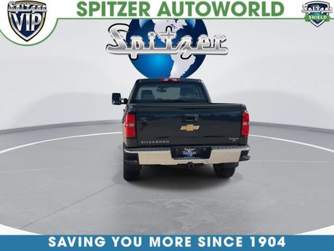 Used 2018 Chevrolet Silverado 1500 LT w/ All Star Edition AWD/4WD image 8