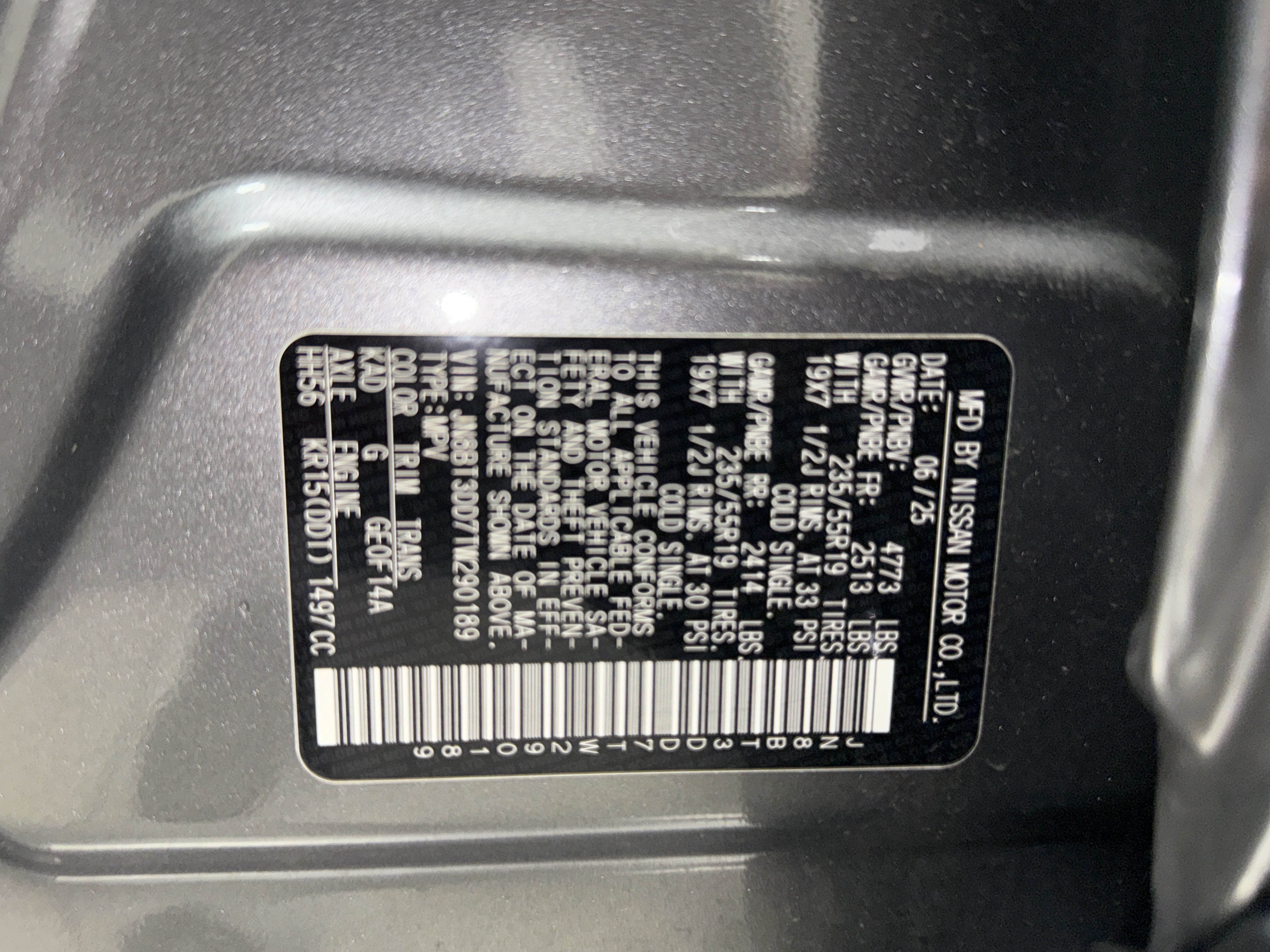 Used 2026 Nissan Rogue Platinum w/ Platinum Premium Package AWD/4WD image 30