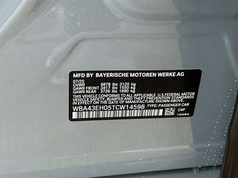 New 2026 BMW 750e xDrive image 28