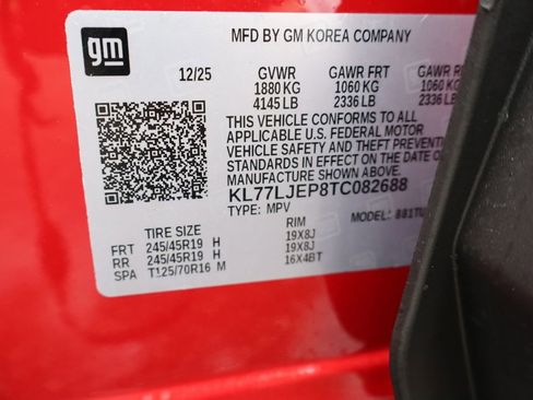 New 2026 Chevrolet Trax RS w/ Sunroof Package image 44