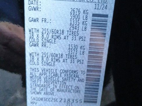 New 2025 Nissan Pathfinder SL w/ Black Appearance Package image 31