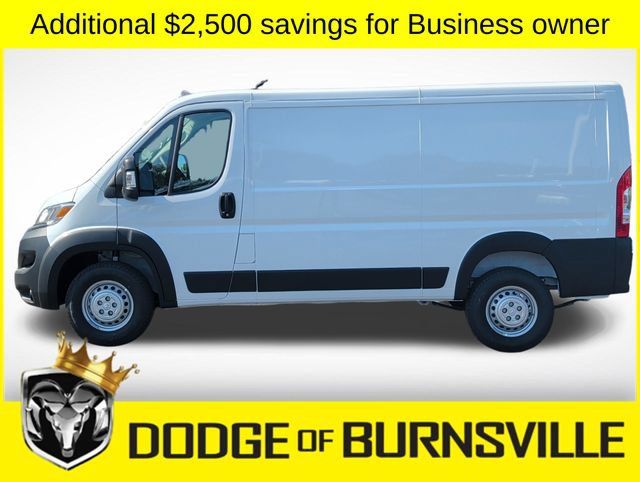 New 2026 RAM ProMaster 1500 w/ Convenience Group FWD image 3