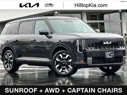 New 2027 Kia Telluride S