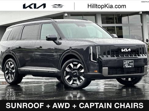 New 2027 Kia Telluride S image 1