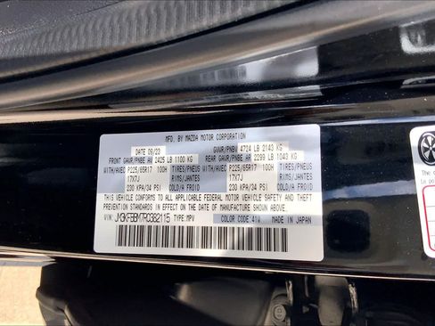 Used 2024 MAZDA CX-5 AWD 2.5 S w/ Select Package image 32