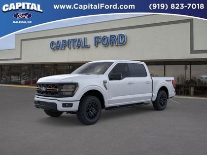 New 2025 Ford F150 Tremor w/ Bed Utility Package