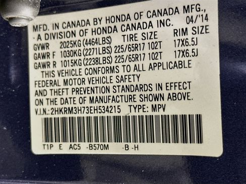 Used 2014 Honda CR-V EX-L image 12