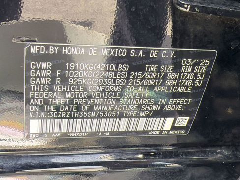 Used 2025 Honda HR-V LX image 19