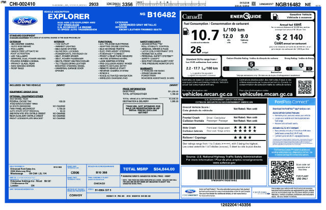 Used 2022 Ford Explorer Limited AWD/4WD image 6