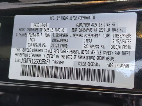 Used 2025 MAZDA CX-5 AWD 2.5 S w/ Preferred Package image 25