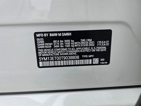 New 2026 BMW X5 M Competition w/ Executive Package image 32