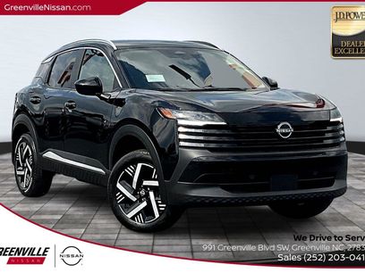 New 2026 Nissan Kicks SV