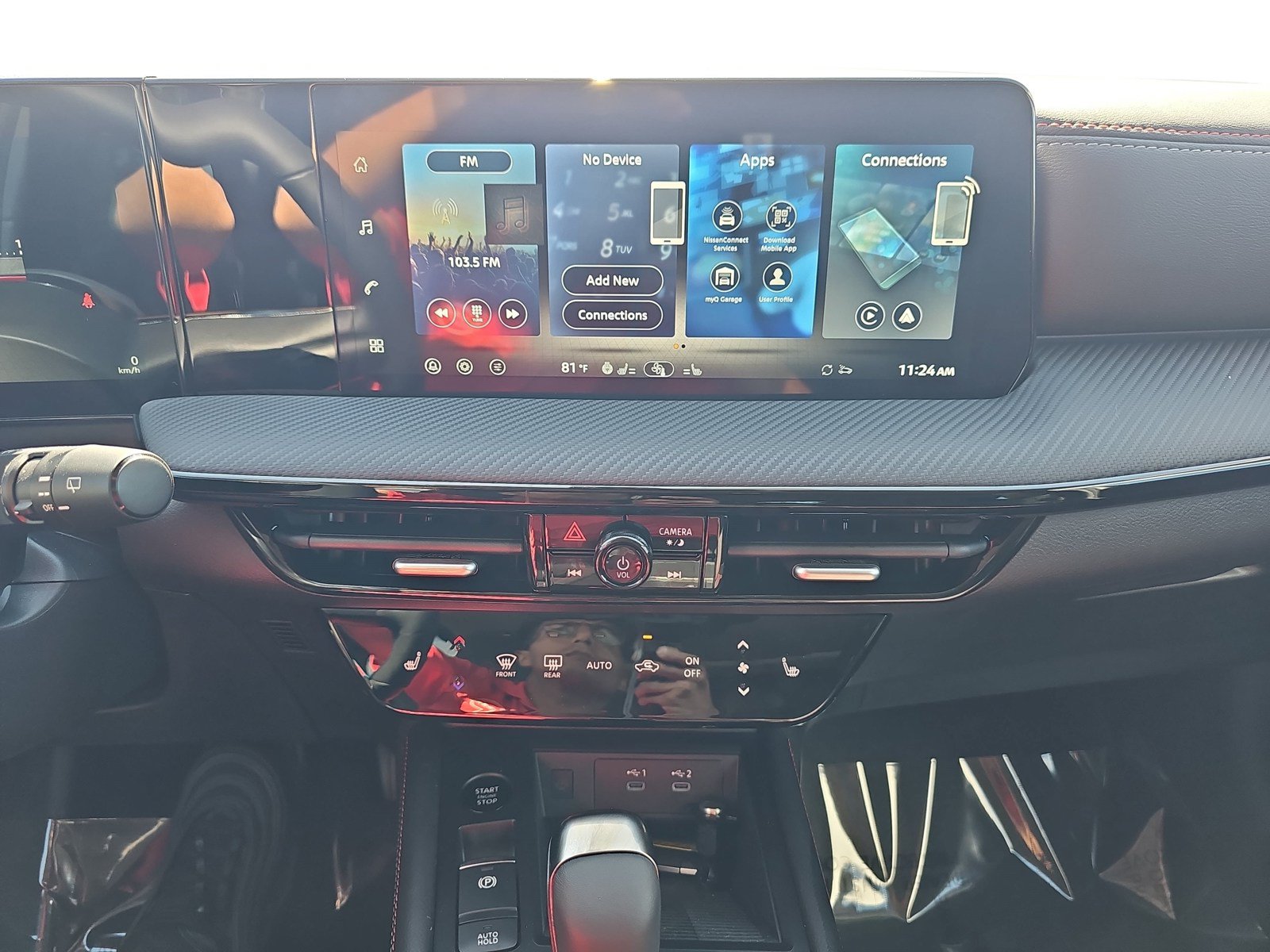 Used 2026 Nissan Kicks SR w/ SR Premium Package FWD image 17