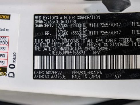 Used 2017 Toyota 4Runner SR5 RWD image 73