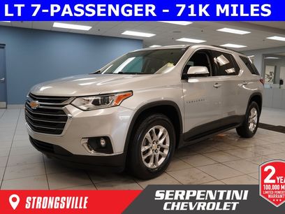 Used 2019 Chevrolet Traverse LT