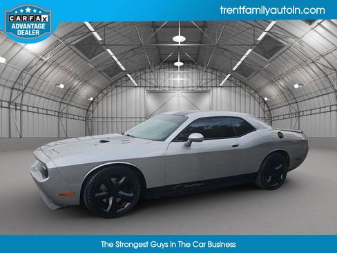 Used 2014 Dodge Challenger R/T Plus image 38