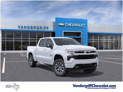 New 2026 Chevrolet Silverado 1500 RST