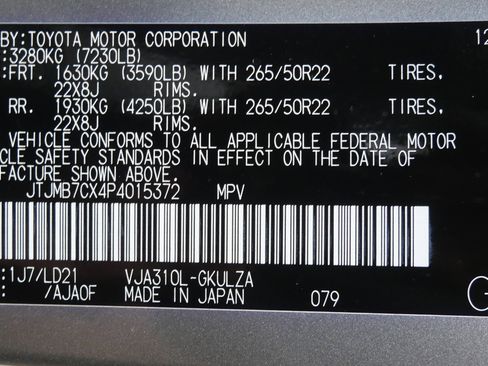 Used 2023 Lexus LX 600 F Sport image 36