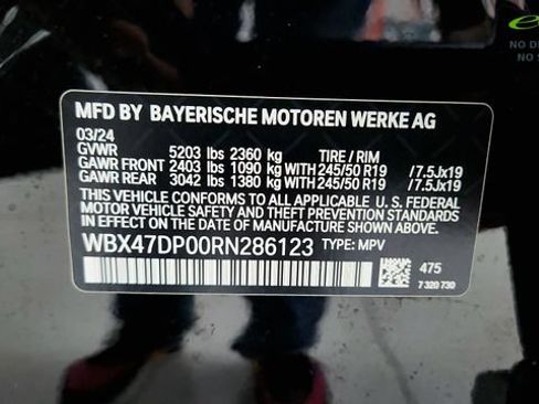 Used 2024 BMW X3 sDrive30i w/ Convenience Package w/ZPA RWD image 64