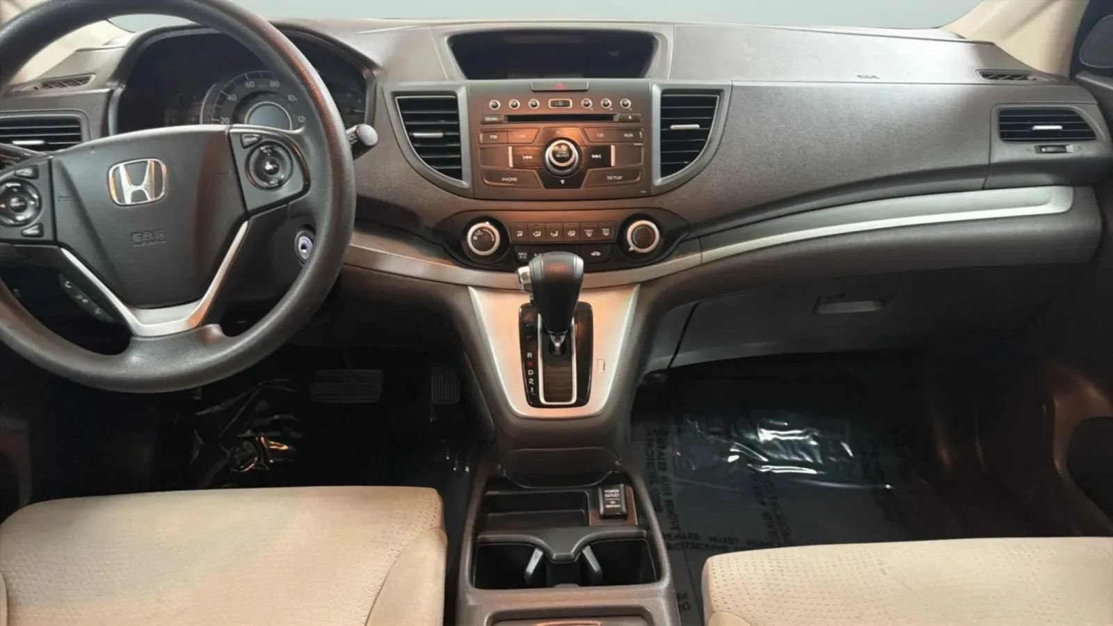 Used 2013 Honda CR-V EX image 15