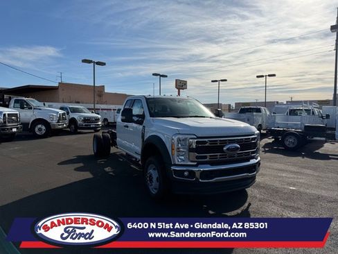New 2026 Ford F550 4x4 Supercab Super Duty image 1