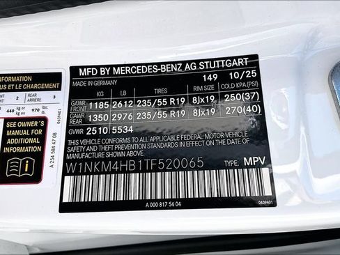 New 2026 Mercedes-Benz GLC 300 4MATIC image 13