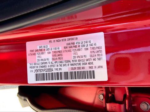 Used 2023 MAZDA CX-5 AWD 2.5 S w/ Preferred Package image 33