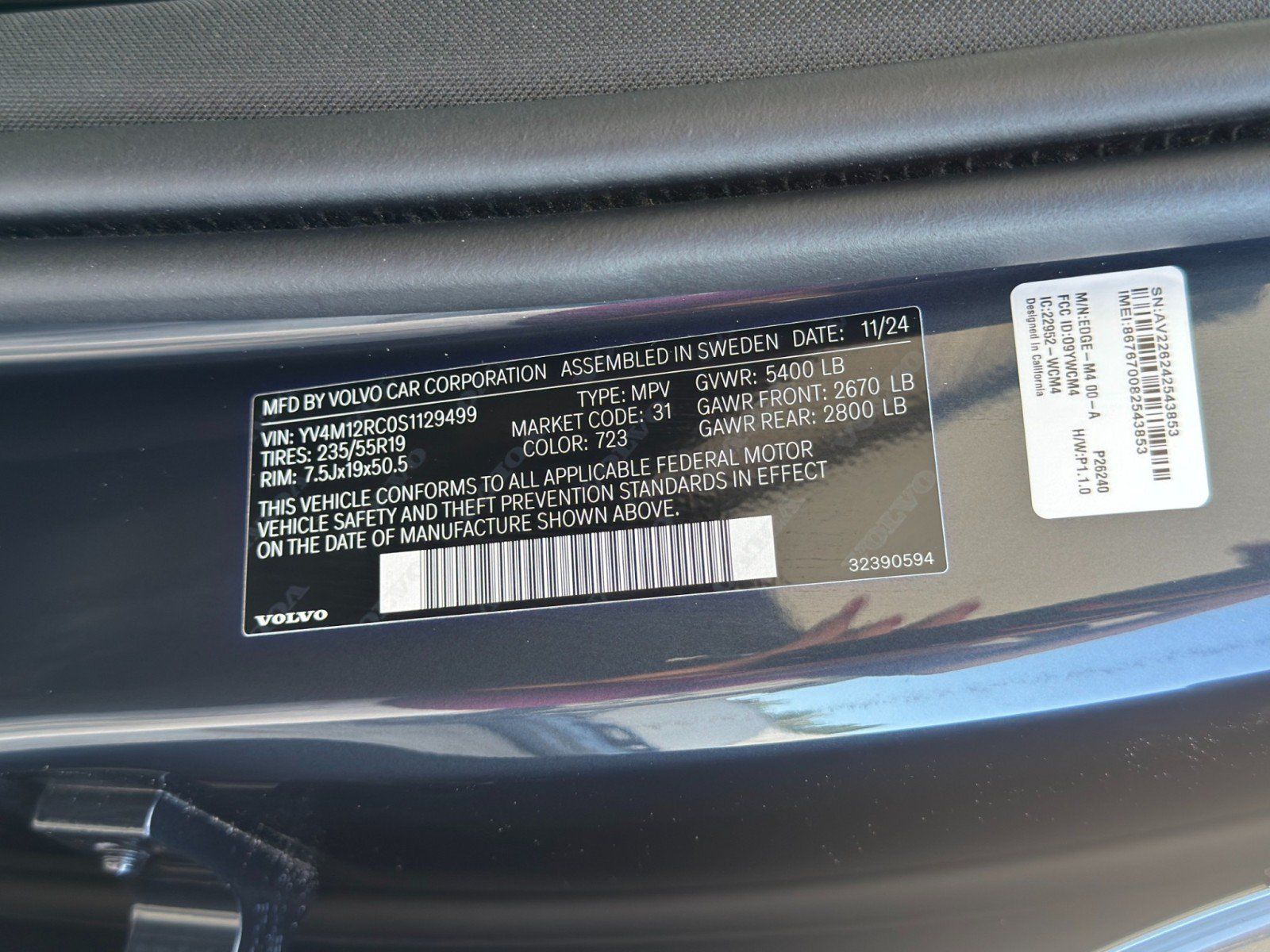 Used 2025 Volvo XC60 B5 Plus w/ Protection Package Premier AWD/4WD image 46