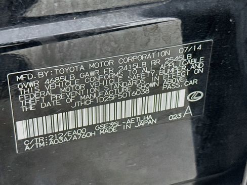 Used 2015 Lexus IS 250 AWD w/ Navigation System Package image 31