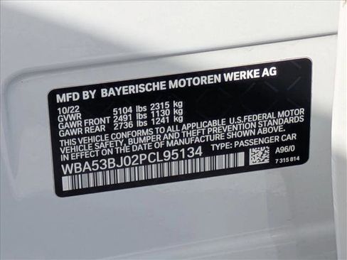 Used 2023 BMW 540i w/ Premium Package image 17