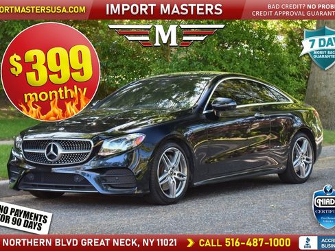 Used 2019 Mercedes-Benz E 450 Coupe image 1