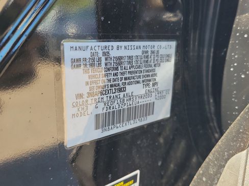 New 2026 Nissan Kicks SV image 31