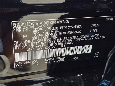 New 2026 Toyota RAV4 AWD Plug-in Hybrid image 16