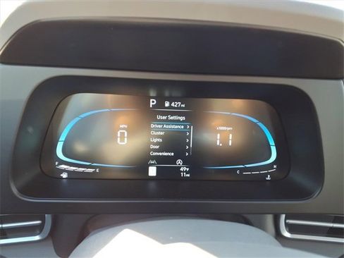 New 2026 Hyundai Elantra SE image 15