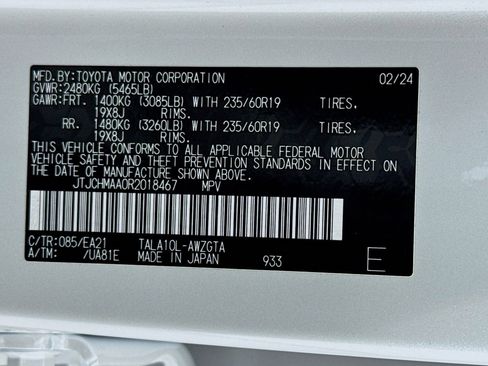 Used 2024 Lexus RX 350 Premium w/ Cold Area Package image 24