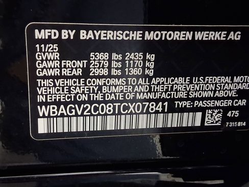 New 2026 BMW 840i w/ M Sport Professional Package image 20