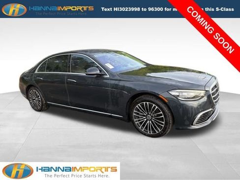Used 2021 Mercedes-Benz S 580 4MATIC Sedan image 1