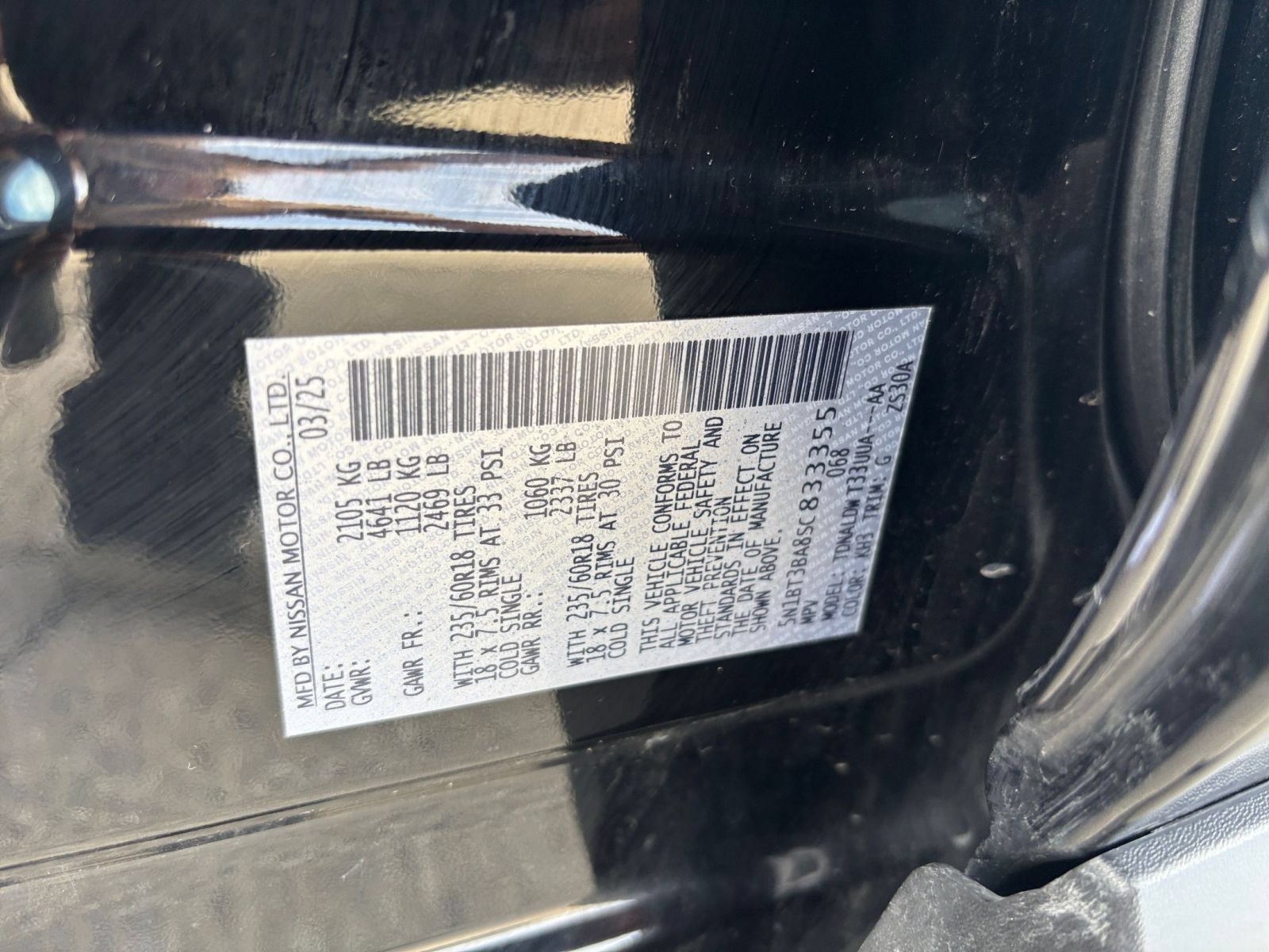 Used 2025 Nissan Rogue SV FWD image 30