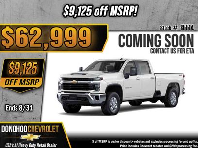 New 2026 Chevrolet Silverado 3500 LT