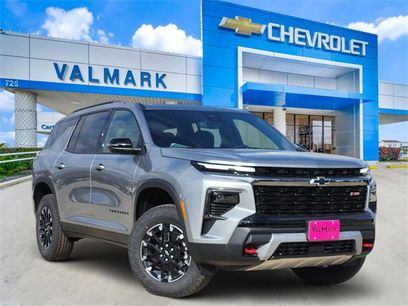 New 2026 Chevrolet Traverse Z71 w/ Enhanced Driving Package