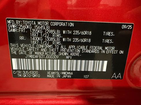 Used 2026 Toyota bZ AWD/4WD image 32