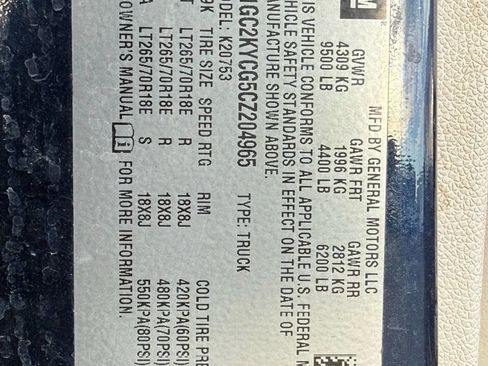 Used 2012 Chevrolet Silverado 2500 LTZ w/ LTZ Plus Package image 7