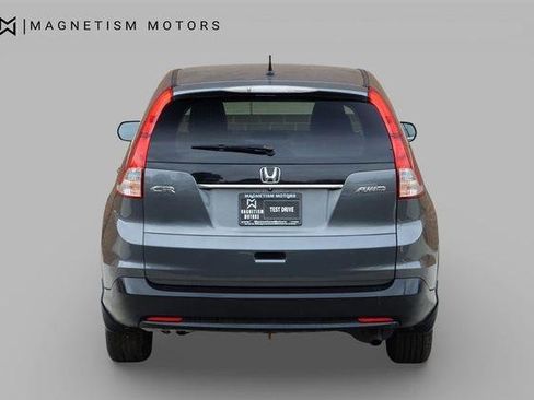 Used 2014 Honda CR-V EX image 8